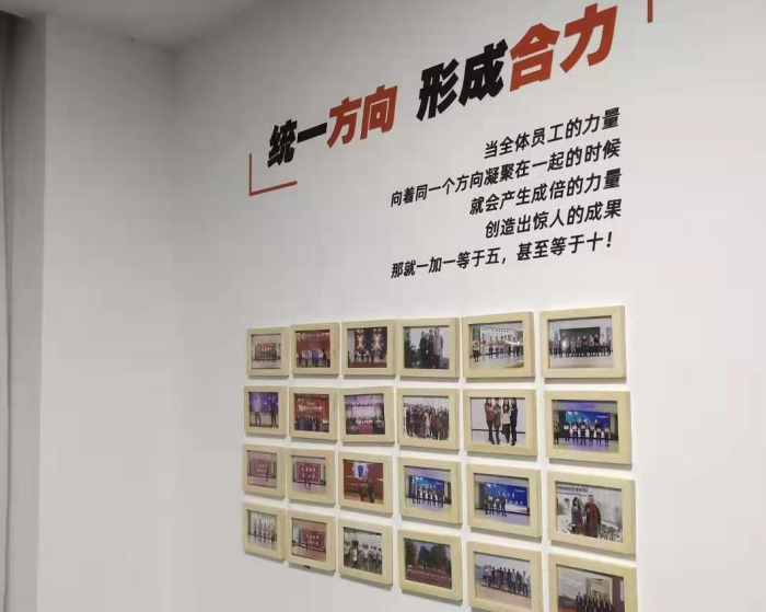 好樂家全屋定制工廠文化墻順利安裝完成