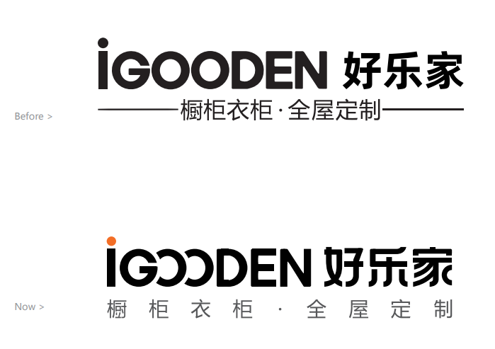 好樂家LOGO全新升級，品牌升級“大有可為”