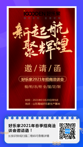 20210315d816bf77d7529d8fd0932107fa8f0478.png