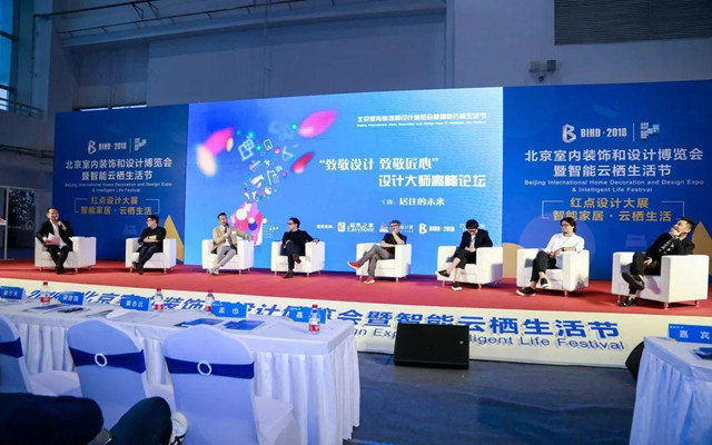 2021年第31屆北京建博會(huì)舉辦時(shí)間確定！