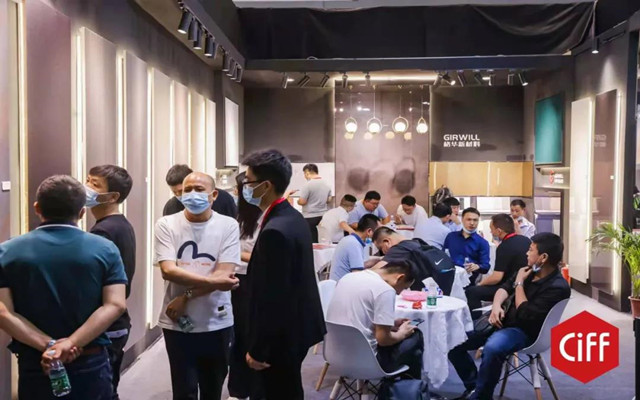 CIFF廣州 |第47屆廣州家博會，又美又有料！