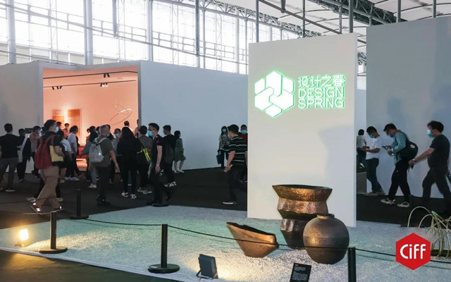 CBD Fair | 第47屆中國家博會（廣州）圓滿閉幕