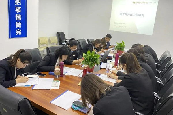 濟(jì)南黃臺(tái)環(huán)球家居商管基礎(chǔ)培訓(xùn)成功舉辦