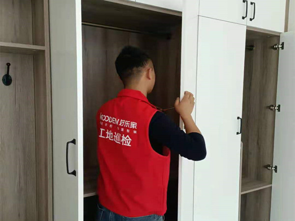 禹城好樂家全屋定制開展工地巡檢活動(dòng)
