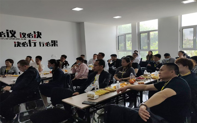 好樂家北京建博會首期招商會成功舉辦
