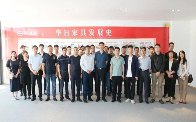 德州市家具產(chǎn)業(yè)高質(zhì)量發(fā)展技術交流會成功舉辦
