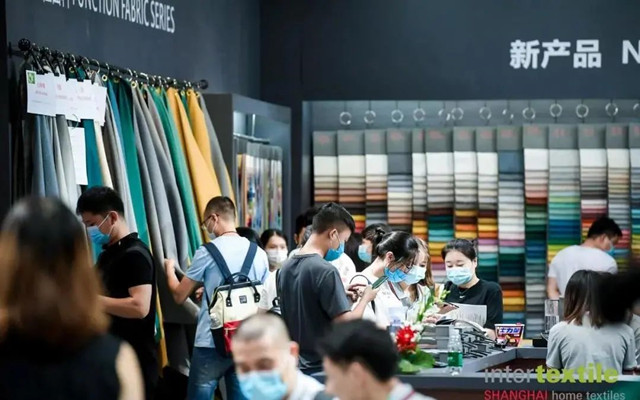 關于組織參加2021年中國國際家用紡織品及輔料（秋冬）博覽會的通知