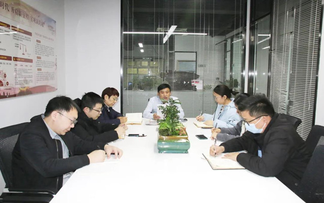 山東省家具協(xié)會召開黨支部開展集體學習會議