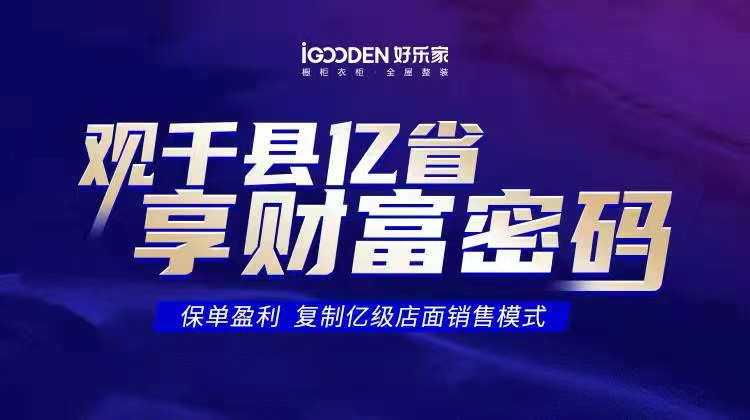 2022021185e317279e7a46dd33d5f92839d8f934.png